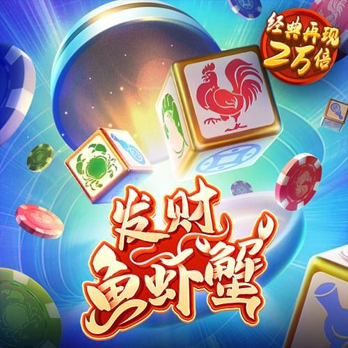 博亚app官网下载入口