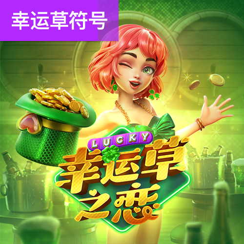 XVDEVIOS最新安装包
