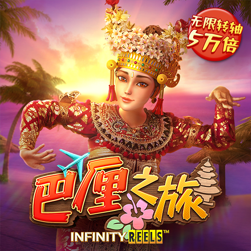 AG旗舰厅app