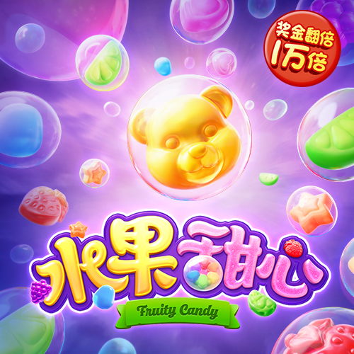 yw193.coc龙物失联