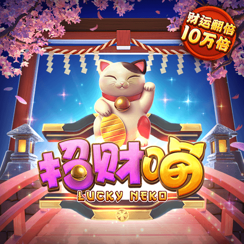 bb平台体育登录