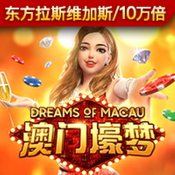 金沙app官方入口