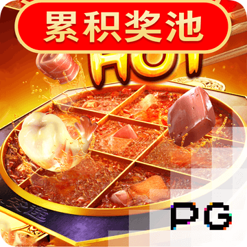 安博体育官方app入口在哪