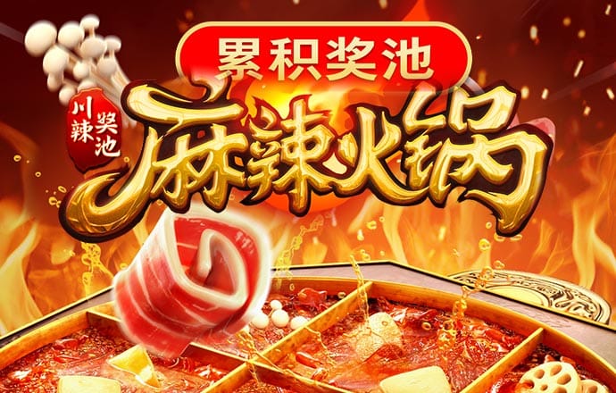亚虎娱乐官网下载