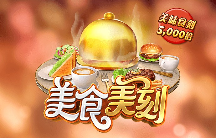 诺亚体育app官网入口手机版