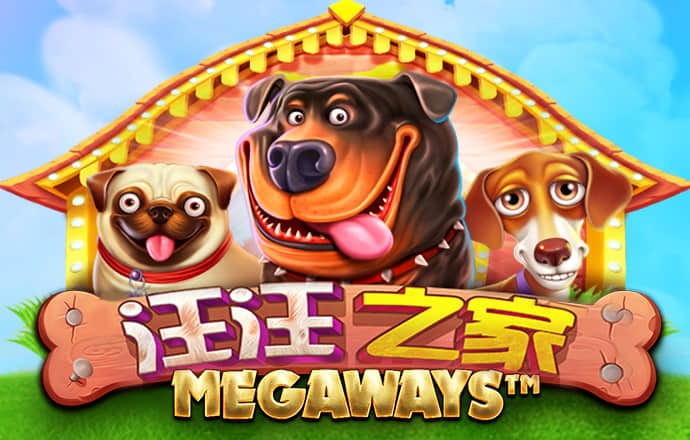 欧博手机官网登录