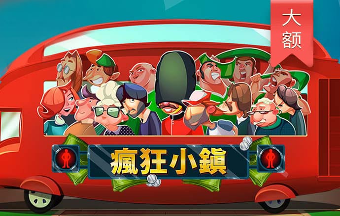 大发购彩大厅登录入口