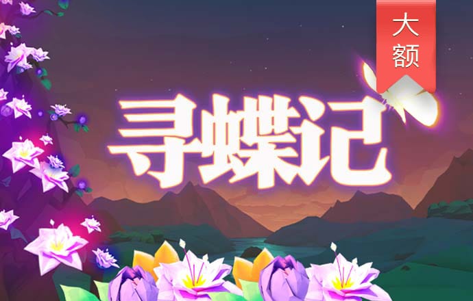 英皇体育app官方版下载