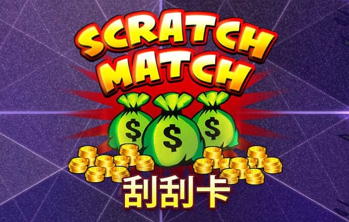c7娱乐下载安卓