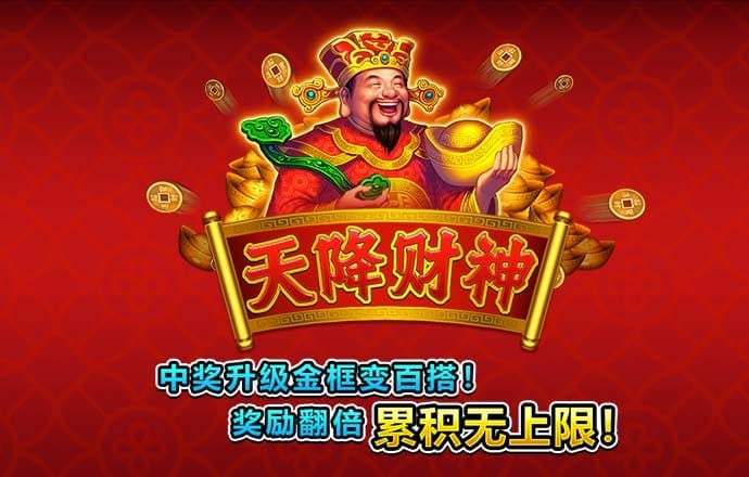 yl6809永利官网