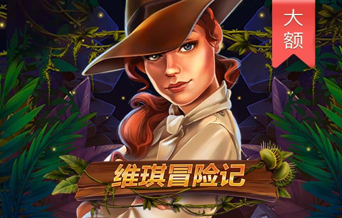 6t体育官网