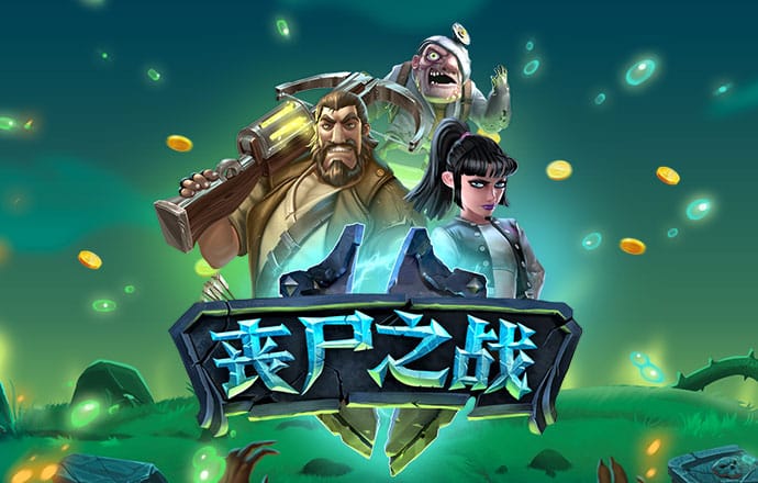 新澳2024年最新版资料