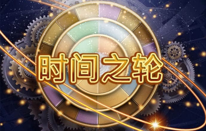 下载亚星百家乐