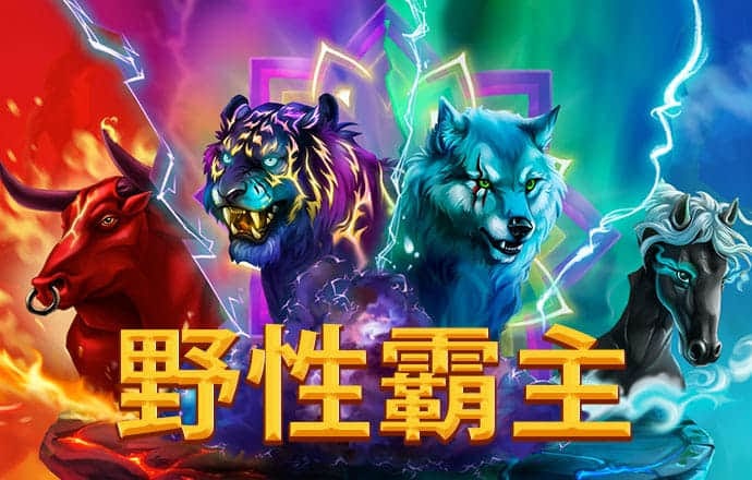 爱游戏ayx体育app官方网站