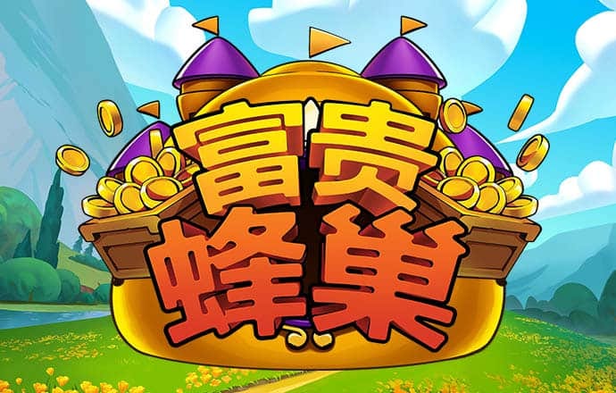 大鱼888手机版下载