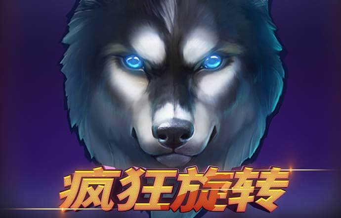 华体汇app官方下载安装