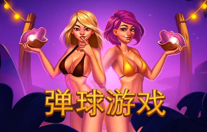 皇冠新体育APP(中国)官方网站