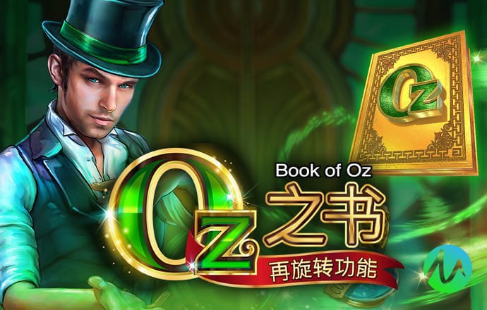 华体体育官网app