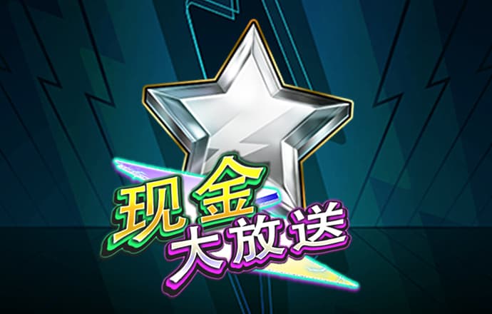 8868体育APP下载