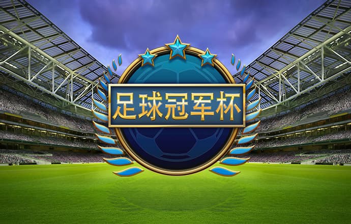 江南娱乐登录平台下载