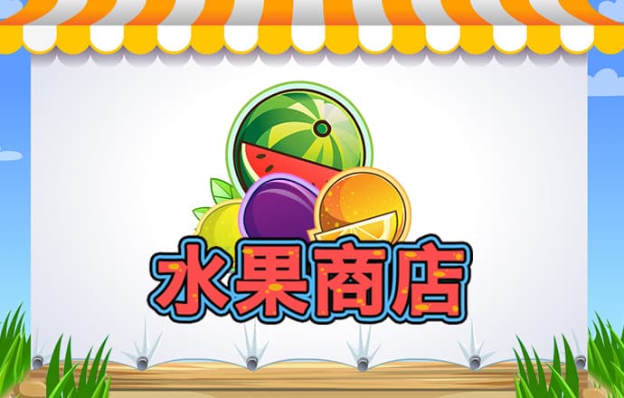 威斯尼斯wns888官网版