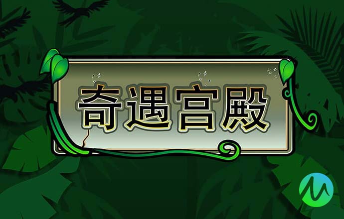 一分快3彩票软件