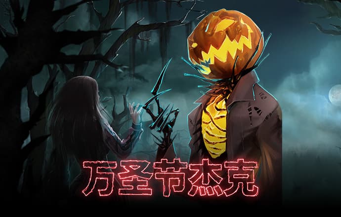 b体育手机版在登录入口