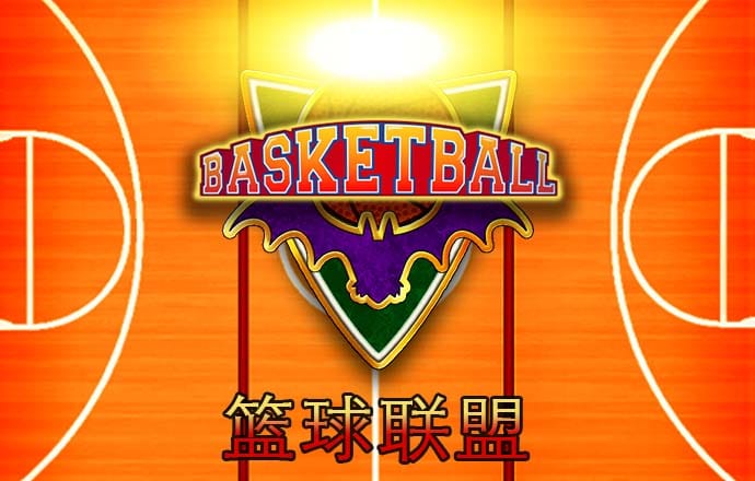 2024澳门原料网点站