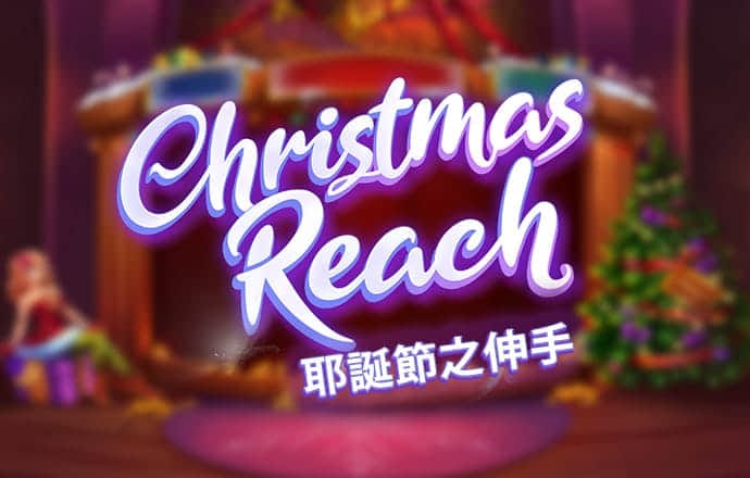 pgsoft模拟器-APP下载