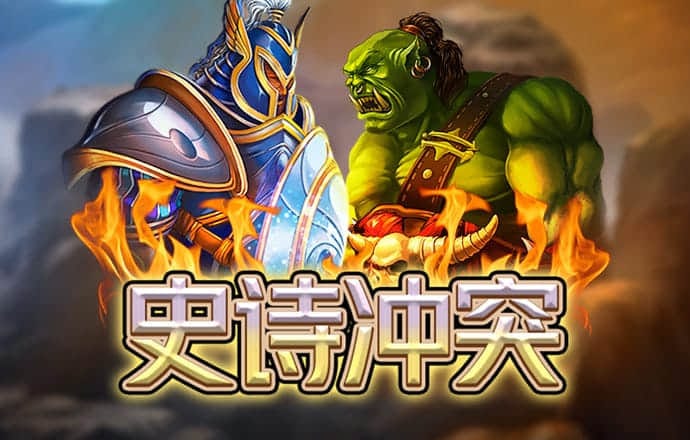 k体育官网入口