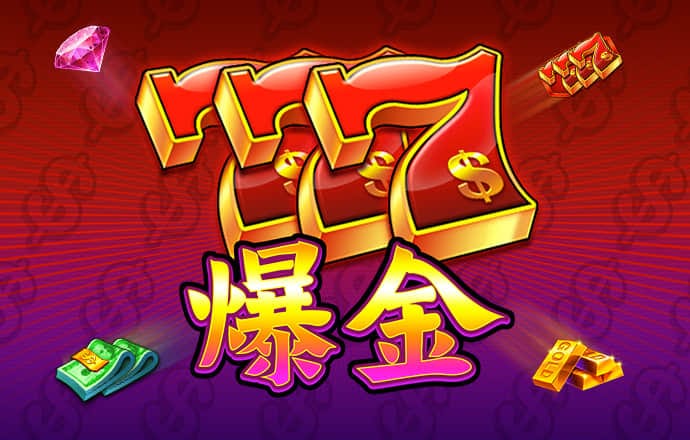 pg大满贯游戏app官网版