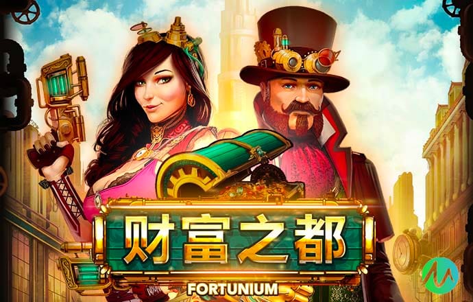 B博体育手机版下载